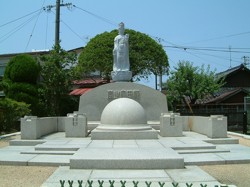 大雲院